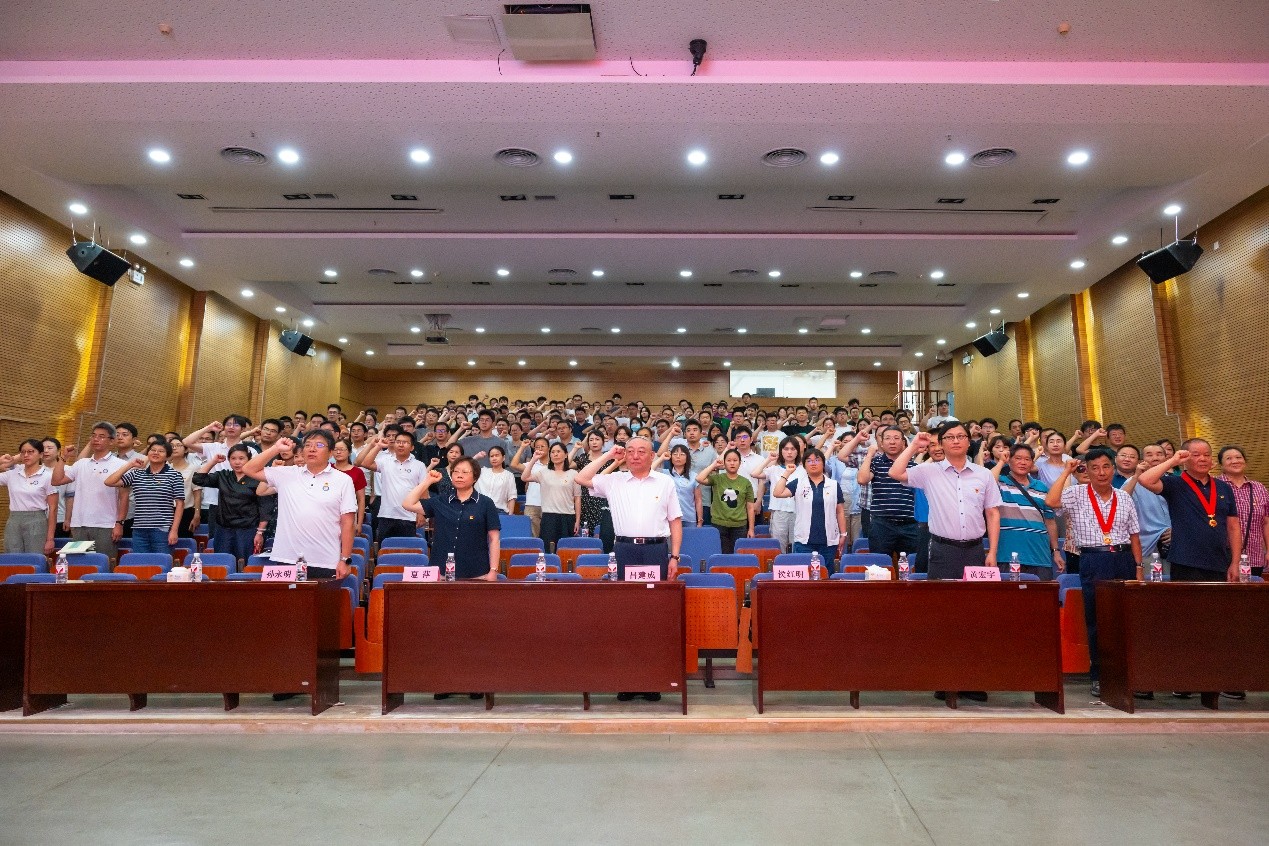 ?广州能源所召开庆祝中国共产党成立 104 周年大会